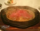 【これ食べたい】　鉄板に盛られたステーキ / Steaks