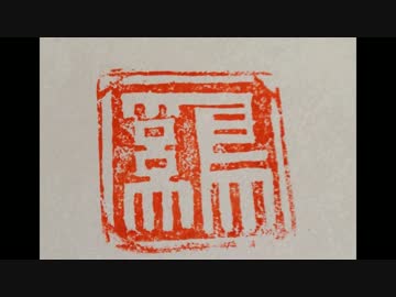 【ニコラップ】自己紹介【れーてん】