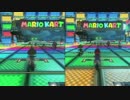 姉弟わちゃわちゃ実況！【マリオカート編】part3