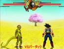 【MUGEN】復活のF【パッチ作成】