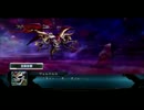 第２次スーパーロボット大戦OG　初見実況プレイ 169