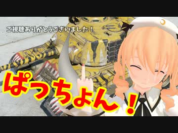 【WoT】三月精のこそこそ作戦録 Part11【ゆっくり実況プレイ】