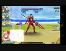 クーホリン超弩級　魔法6cぶっぱ全破壊撃破[規定全無視]
