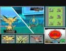 【ポケモンORAS】シングルレート10位をめざす!! Part27【対戦実況】