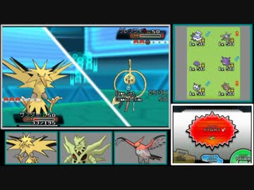 【ポケモンORAS】シングルレート10位をめざす!! Part27【対戦実況】