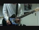 【僕だけがいない街】それは小さな光のような　弾いてみた【さユり】