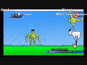 2016年03月04日 毎週金曜『笑てたええねん』～リベンジ編～ 1/2