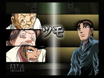 人気の 哲也 雀聖と呼ばれた男 動画 171本 3 ニコニコ動画