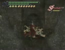 DMC3SE DMD m04 （アス比4:3ver）