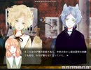 【女性実況】猫もふ魔女見習い 1もふ