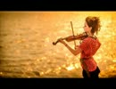 ヴァイオリン音楽集