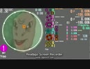 【2simai_expand創作譜面】Yee