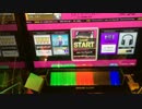 【CHUNITHM】Jack-the-Ripper◆(EXPERT)AJ 手元