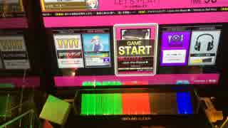 【CHUNITHM】Jack-the-Ripper◆(EXPERT)AJ 手元