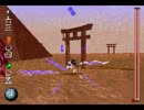 【TAS】双界儀　25分48秒
