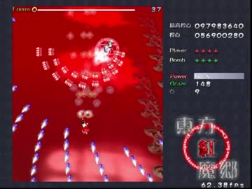 【実況】いつかはノーミスを目指して-東方紅魔郷-【Part8】