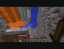 1日5分のマインクラフト　（休）　Part153