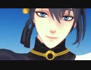 【MMD刀剣乱舞】三日月と小狐丸できょうもハレバレ【刀ミュ衣装】