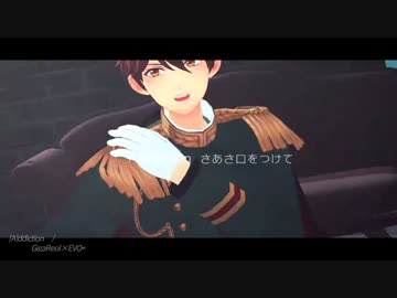 【MMDあんスタ】守沢千秋で[A]ddiction