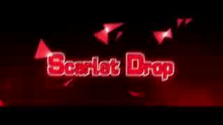 【UTAU音源配布】Scarlet Drop【犬鳴ワンCVVChinese】【重新混音版】