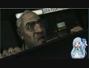琴葉姉妹のThe Walking Dead エピソード１‐７ 日常の終わり