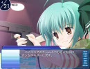 おたく☆まっしぐら　涼香ルート①