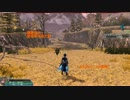 PSO2 op