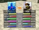 モンスターファーム2の全種族を適正通りに育てて戦わせてみた3-2