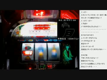 [2016.03.07]ひろくん ニュー島唄 実機配信（1/7）