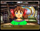 【実況】ハロー！ロボットガール「ワンダープロジェクトJ2」【第9話】