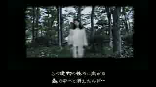 人気の 夕闇通り探検隊 動画 2 124本 10 ニコニコ動画