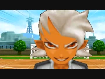 【実況】超世界サッカーやろうぜ！！！《イナズマイレブン3》part11