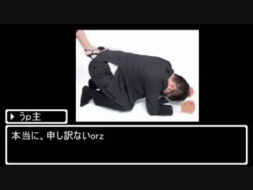 【PSO2】復帰者が知識ゼロの状態から始めるPSO2　part4後編【ゆっくり実況】