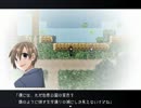 【虚白の夢】少女と英雄３人で鏡の世界を探検する Part2