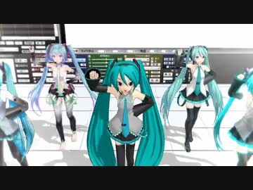 27人のミクで愛言葉Ⅱ