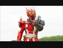 仮面ライダードライブ　タイプトライドロン　変身音+α