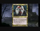 ニコニコMTGで印象に残るBGM集 3ターン目