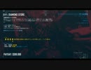 ガバガバすぎるDiamond store