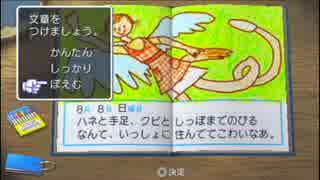 人気の 島根にパソコンなんてあるわけないじゃん 動画 35本 ニコニコ動画