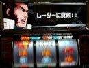 KOF2　普通にプレイ３