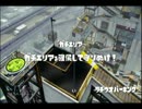 【ゲーム実況初心者が】スプラトゥーンをプレイ　part13【めぐぴ～や】