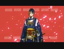 【刀剣乱舞音MAD】第三次とうらぶふぁんくらぶ