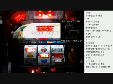 [2016.03.07]ひろくん ニュー島唄 実機配信（3/7）
