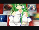 マジカス☆ 第八版