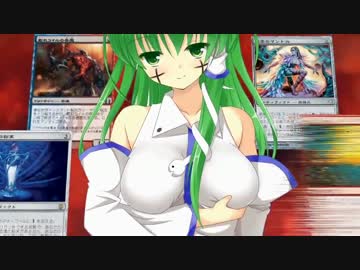 マジカス☆ 第八版