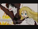 【手描き】and i love you【殺戮の天使】