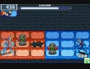 【ロックマンエグゼ6】 ネット対戦071 【ランダムバトル】