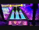 【CHUNITHM PLUS】ブルー・フィールド(MAS)手元動画【チュウニズムプラス】