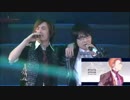 カルナイとASOP