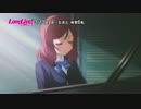 【台湾】ラブライブ 放送予告CM 30秒版